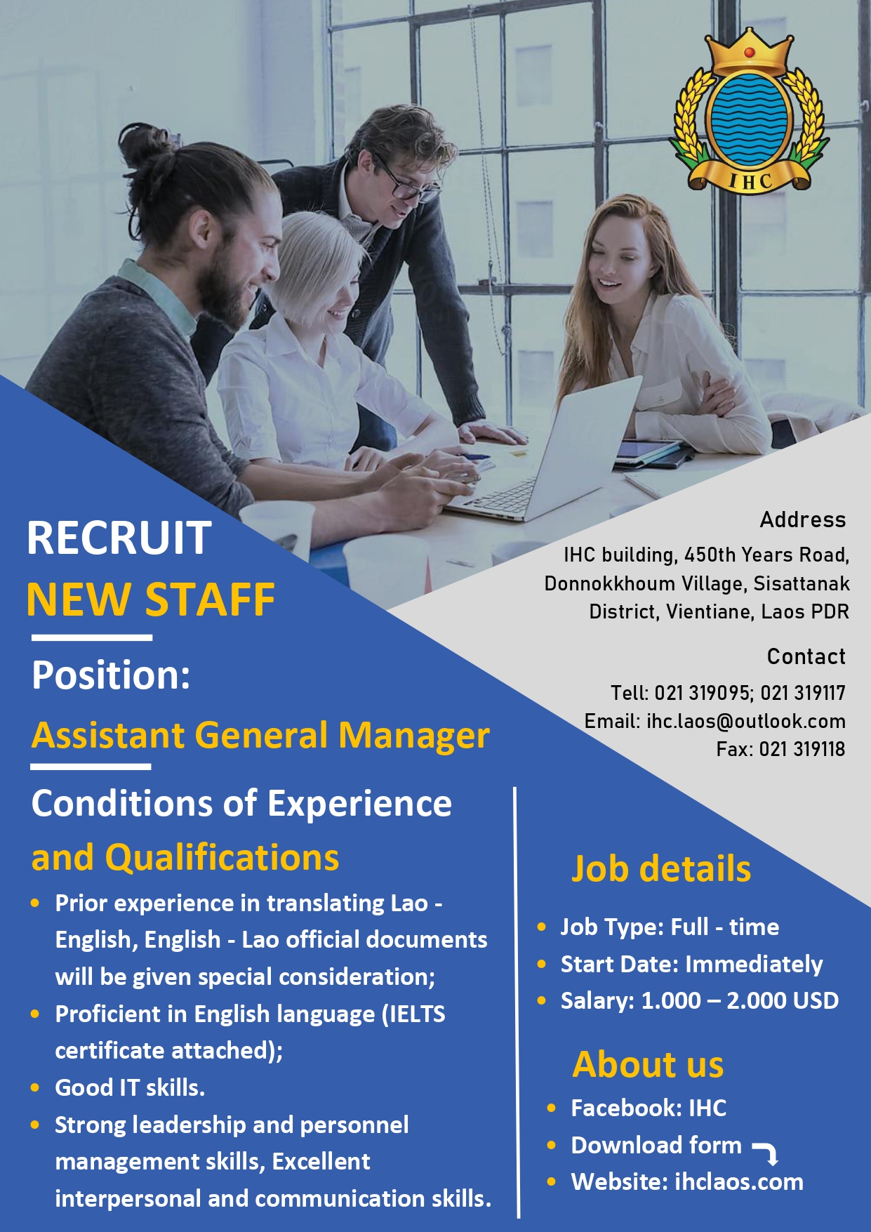(En) IHC recruit staff poster_page-0001